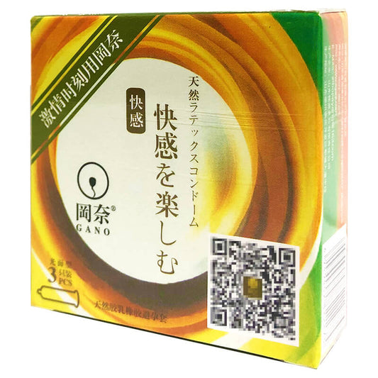 GANO  pleasure  condom Pack of three
