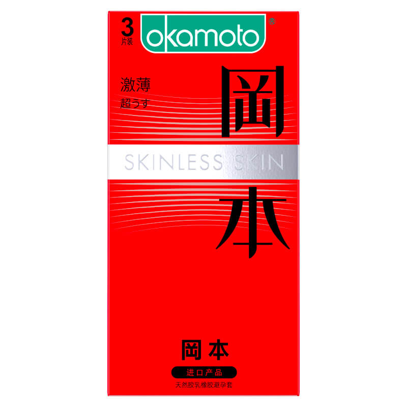 OKAMOTO Passion ultra-thin  condom  pack of three   big box red