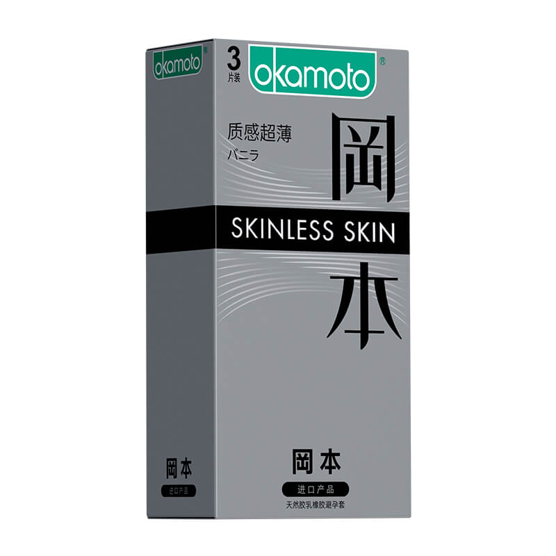 OKAMOTO Ultra-thin texture  condom  pack of three