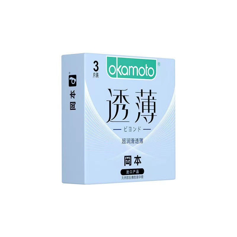 OKAMOTO Ultra-thin lubrication condom  pack of  three