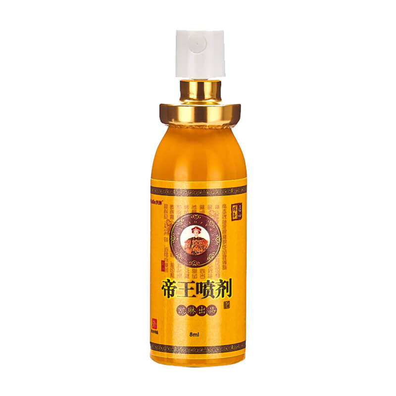 KAILIN  emperor spray