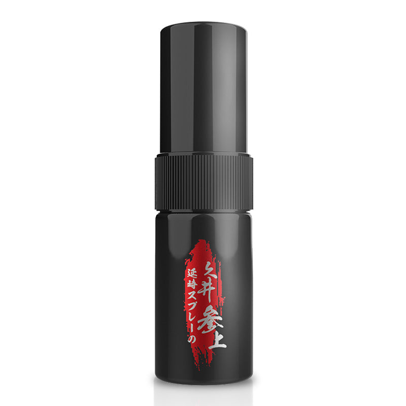 Jiujing Samurai Spray 5ML