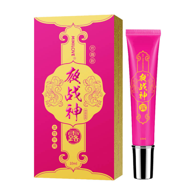 Night war god fun style