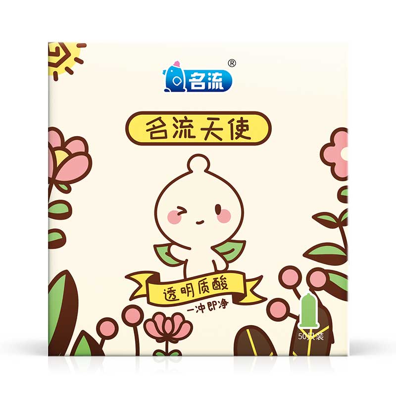 MINGLIU Angel hyaluronic acid condom  Fifty pcs