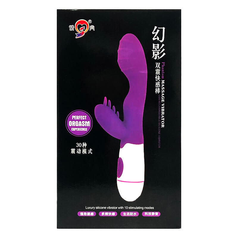 QINGSHANG  series  Phantom double shock pleasure stick