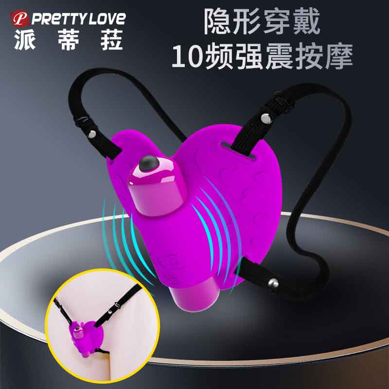 BAILE  Abel women wear with love 22093