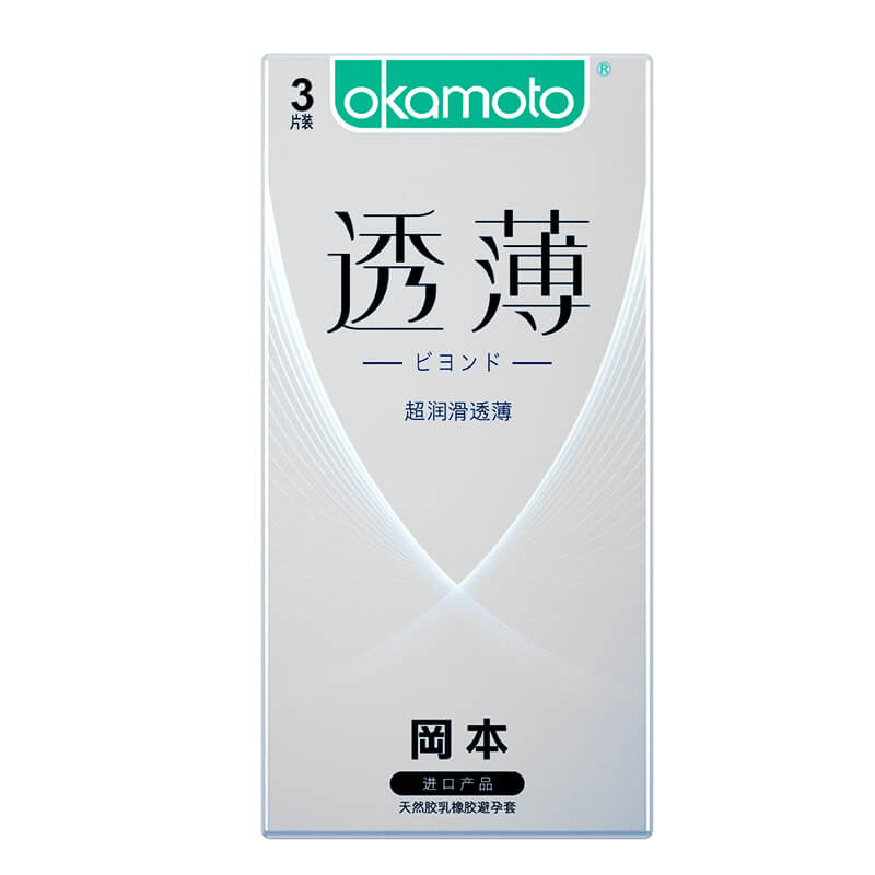 OKAMOTO Super smooth and thin  condom  pack of three