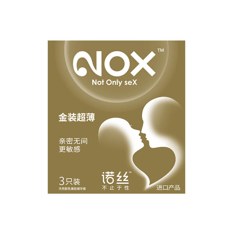 NOX Gold packaging ultra-thin condom three  pcs