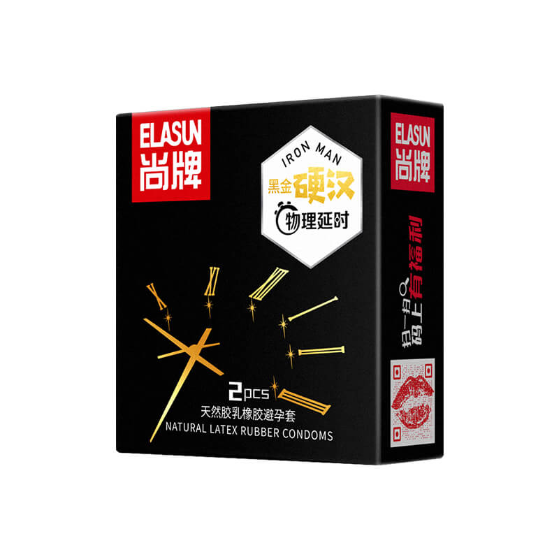 ELASUN  Black gold tough guy, physical delay condom two pcs