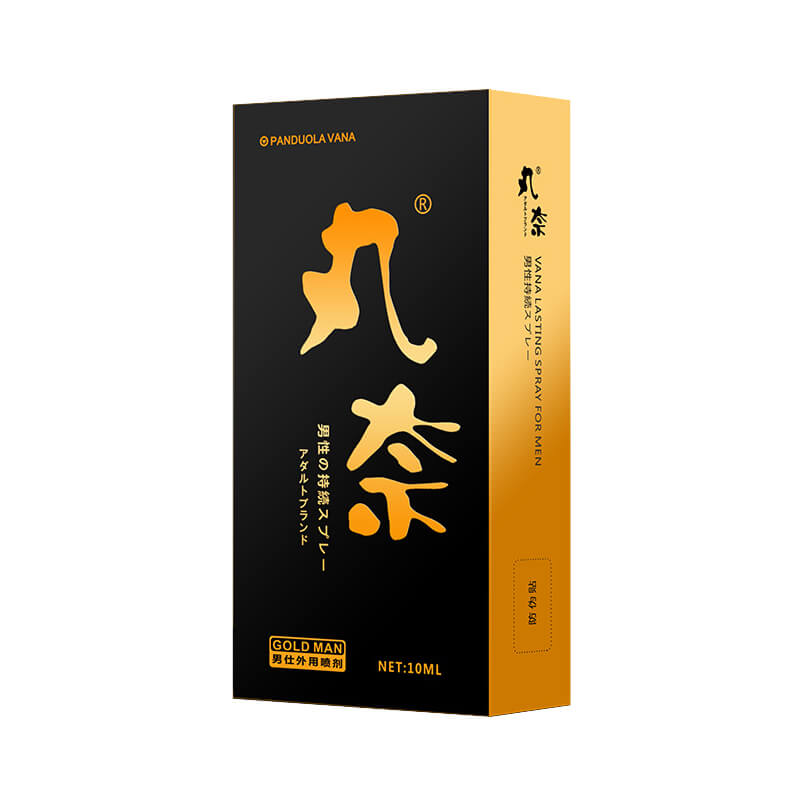 NAIWAN series Men's Spray Gold Edition