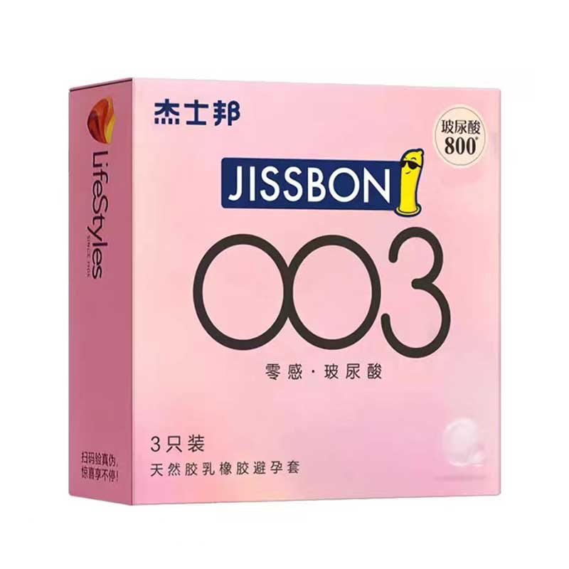 JISSBON 003 Zero sense hyaluronic acid  condom three pcs