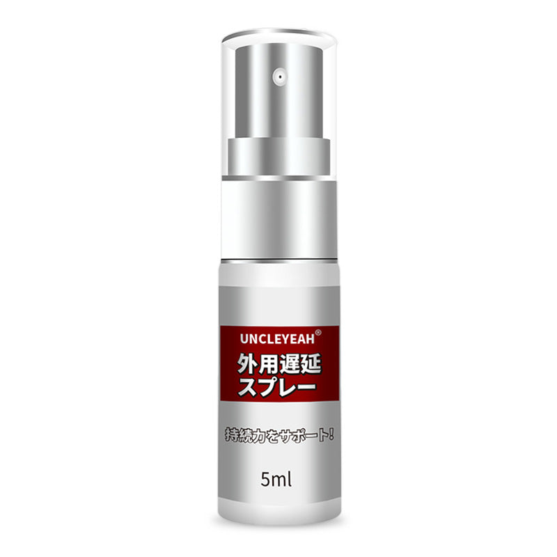 AKY  Japanese delay spray 5ML [red bottle]