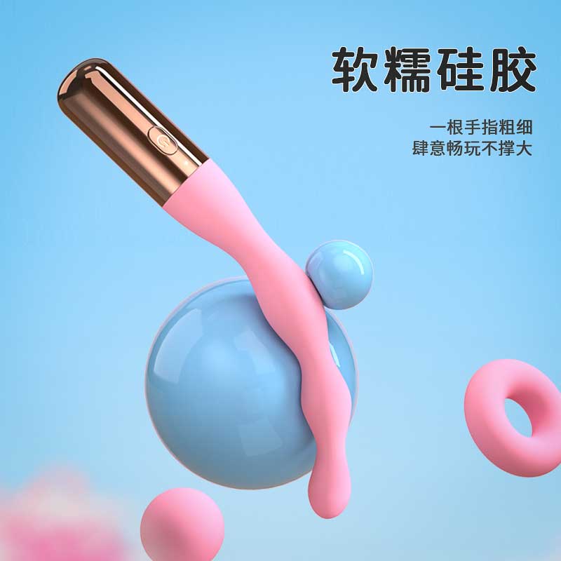 GALAKU  Flower plug primary vibrator