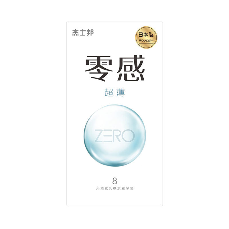 JISSBON Zero sense and ultra-thin  condom  eight  pcs （Made in Japan）