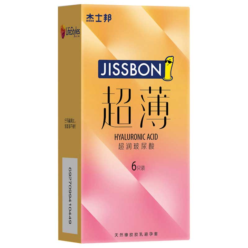 JISSBON Ultra-thin hyaluronic acid condom six pcs