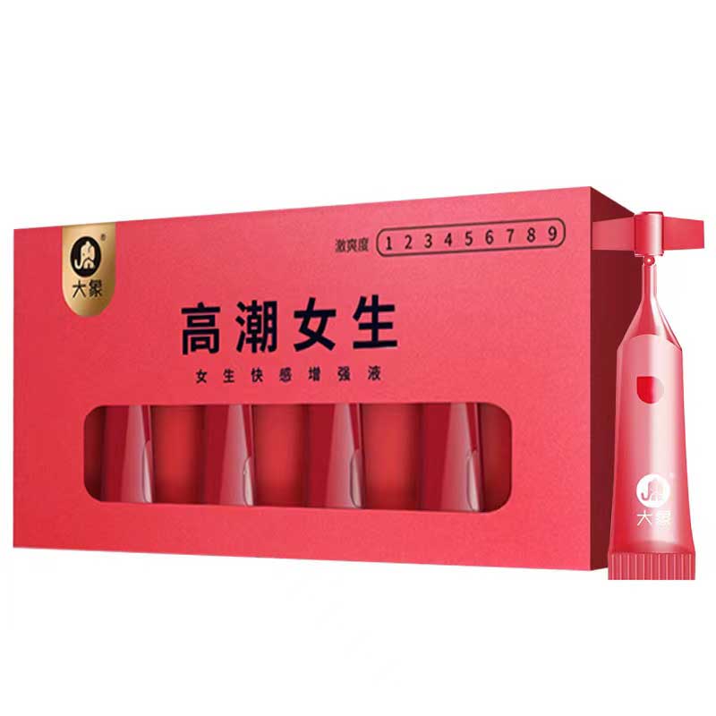 elephant series Orgasm Girl Pleasure Enhancement Liquid 5 Degrees 5 Pack