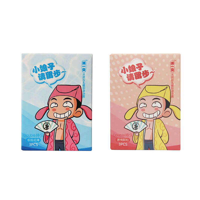 MANYIBEI  Tang Bohu  three pcs