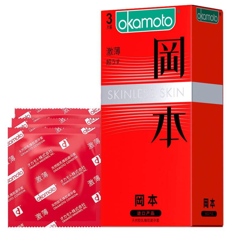 OKAMOTO Passion ultra-thin  condom  pack of three   big box red