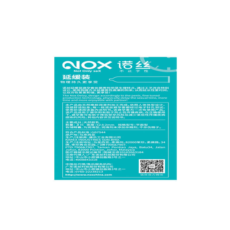NOX delay condom three  pcs