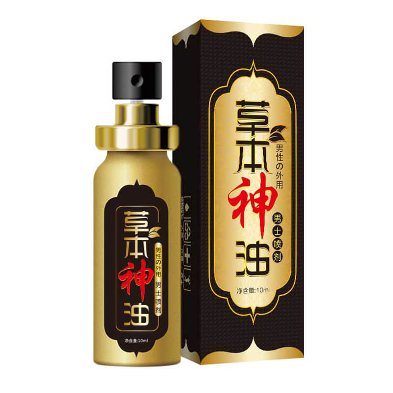 Classic Herbal Oil 10ml