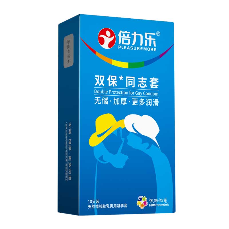 PLEASURE MORE Condoms double prorection for gay condom pack of ten