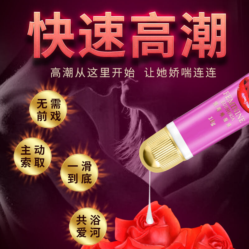 DUAI  Erotic Arousal Liquid Purple Box