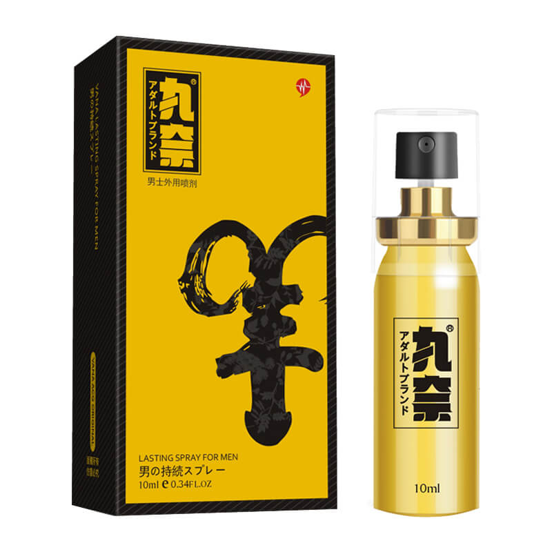 NAIWAN series King Kong Men's Spray 10ml