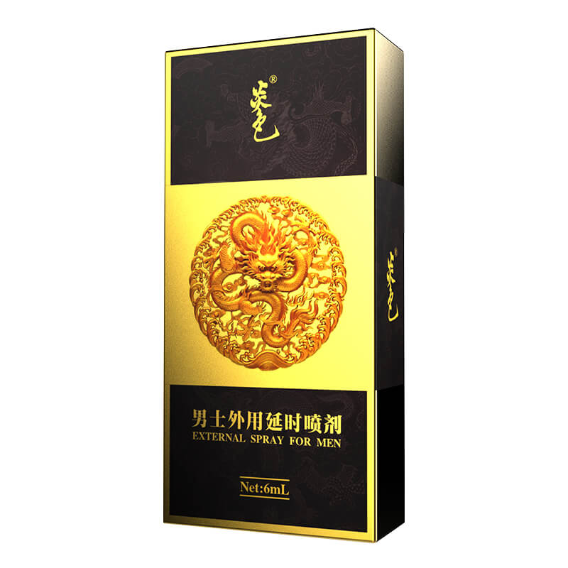 YANSE series  Imperial Edition