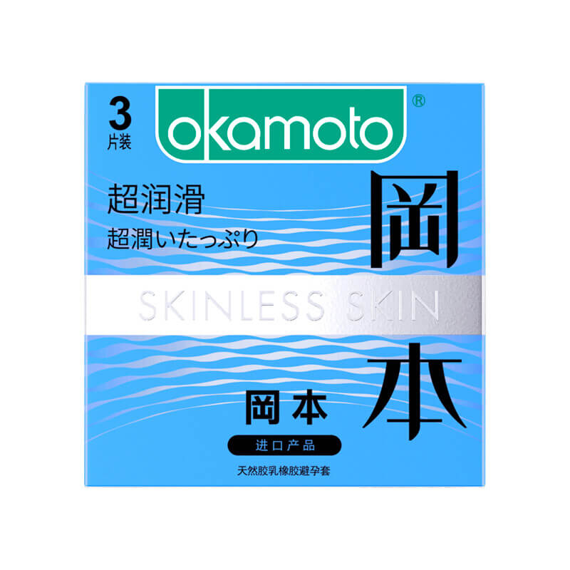 OKAMOTO  Super lubrication  Blue outfit   pack of  three