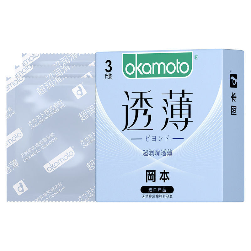 OKAMOTO Ultra-thin lubrication condom  pack of  three