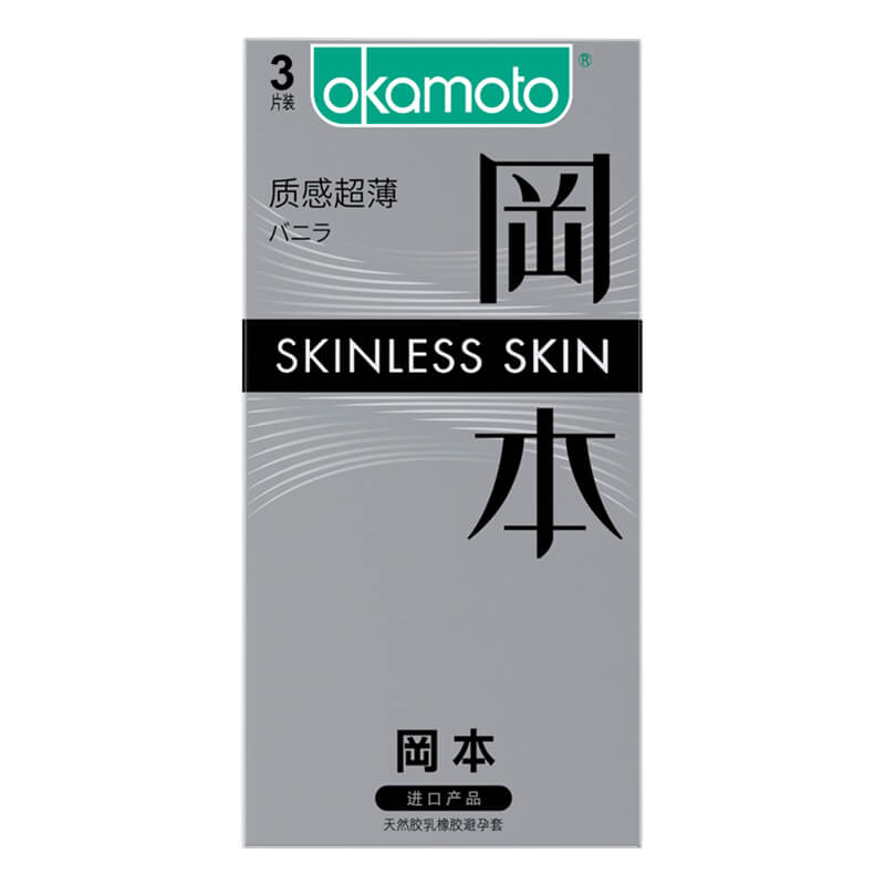 OKAMOTO Ultra-thin texture  condom  pack of three