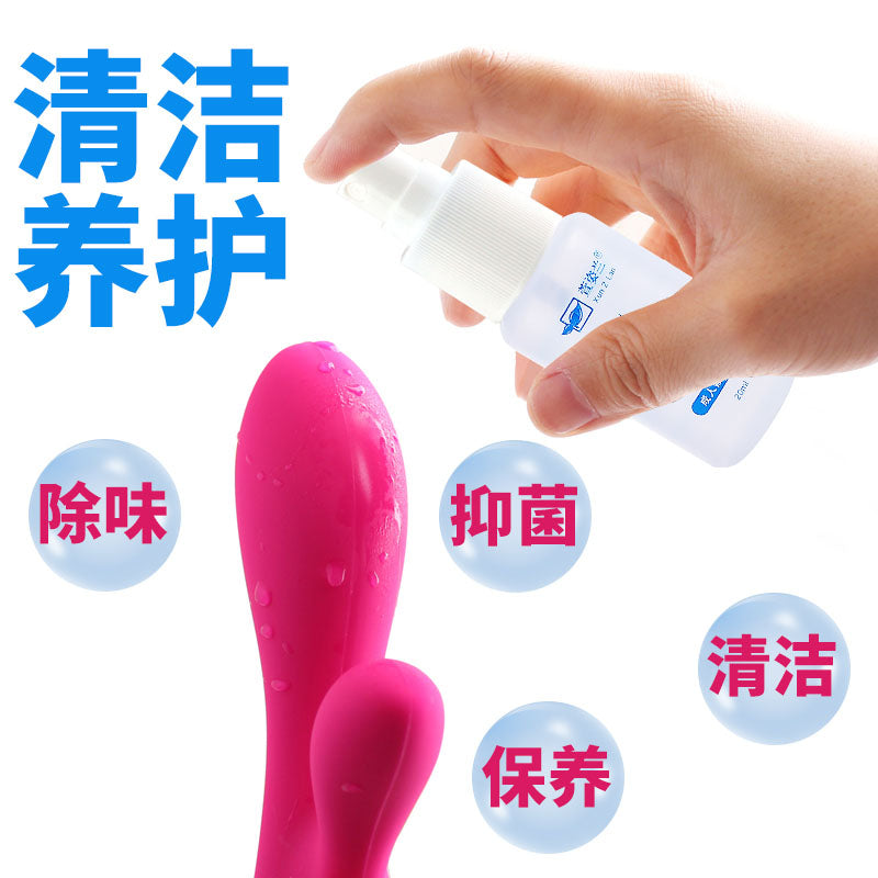XUNZILAN  Utensil cleaning solution 20ml