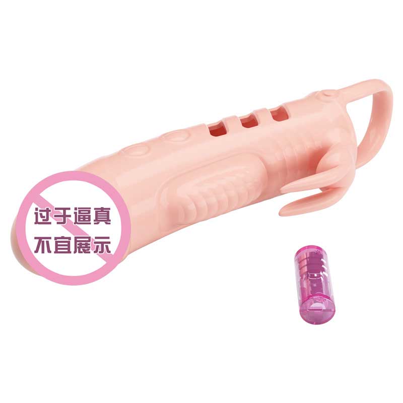 BAILE  series  BL  26243 crystal set