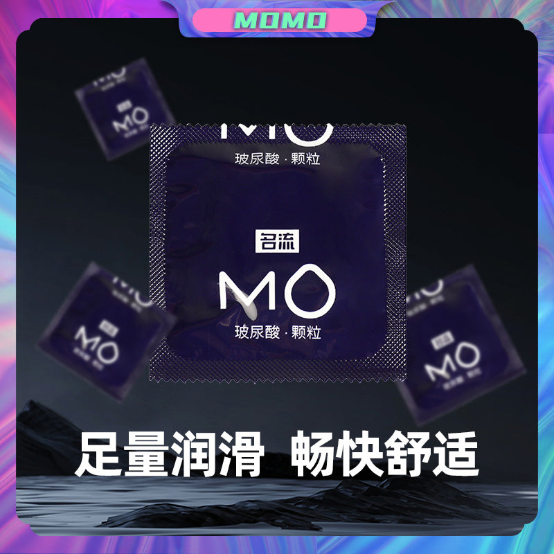 MINGLIU MO Hyaluronic acid particles condom  ten pcs