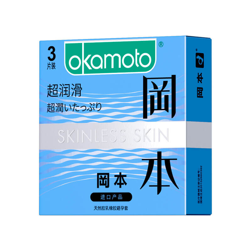 OKAMOTO  Super lubrication  Blue outfit   pack of  three