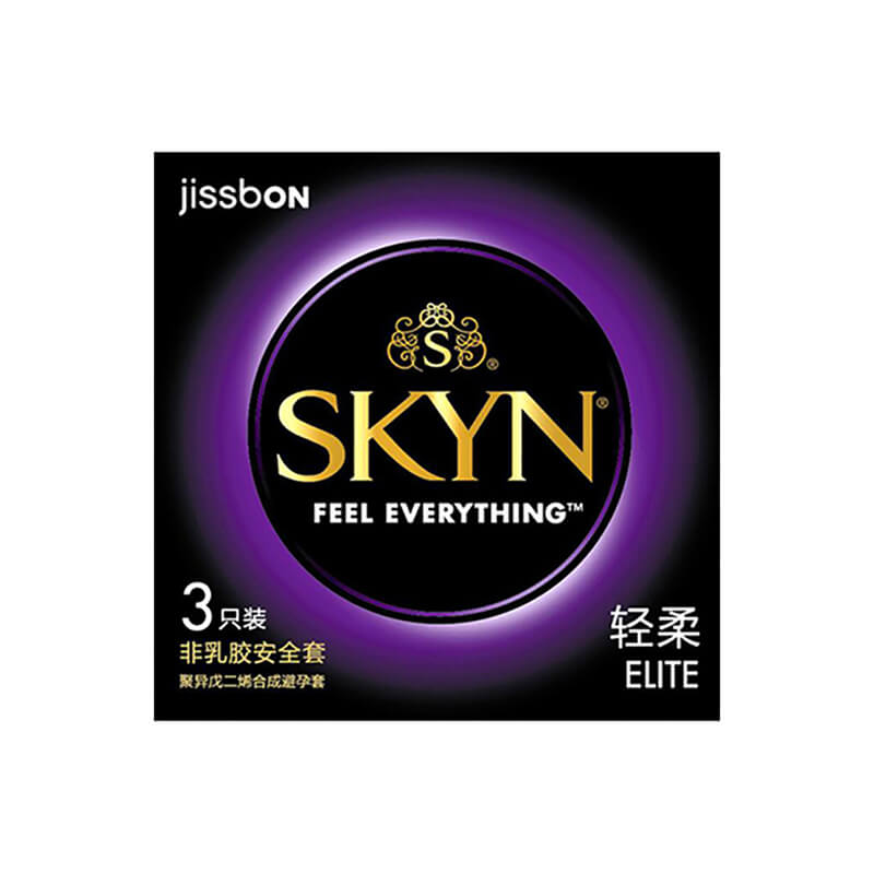 JISSBON gentle condom  three pcs