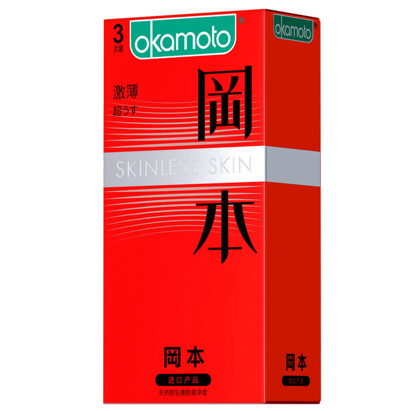 OKAMOTO Passion ultra-thin  condom  pack of three   big box red