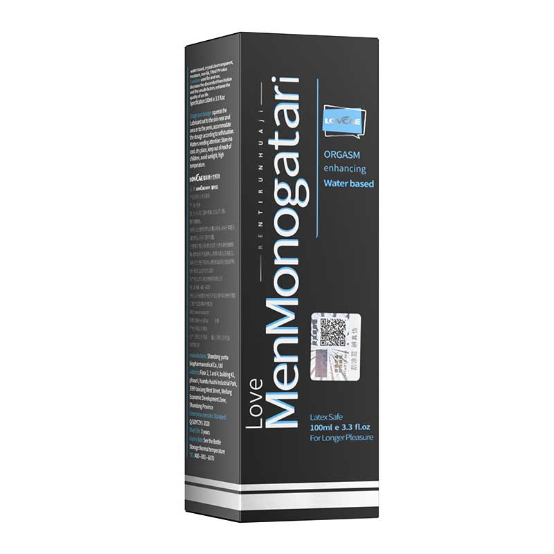 Aiweikang series  Black Soul Lubricant 100ml