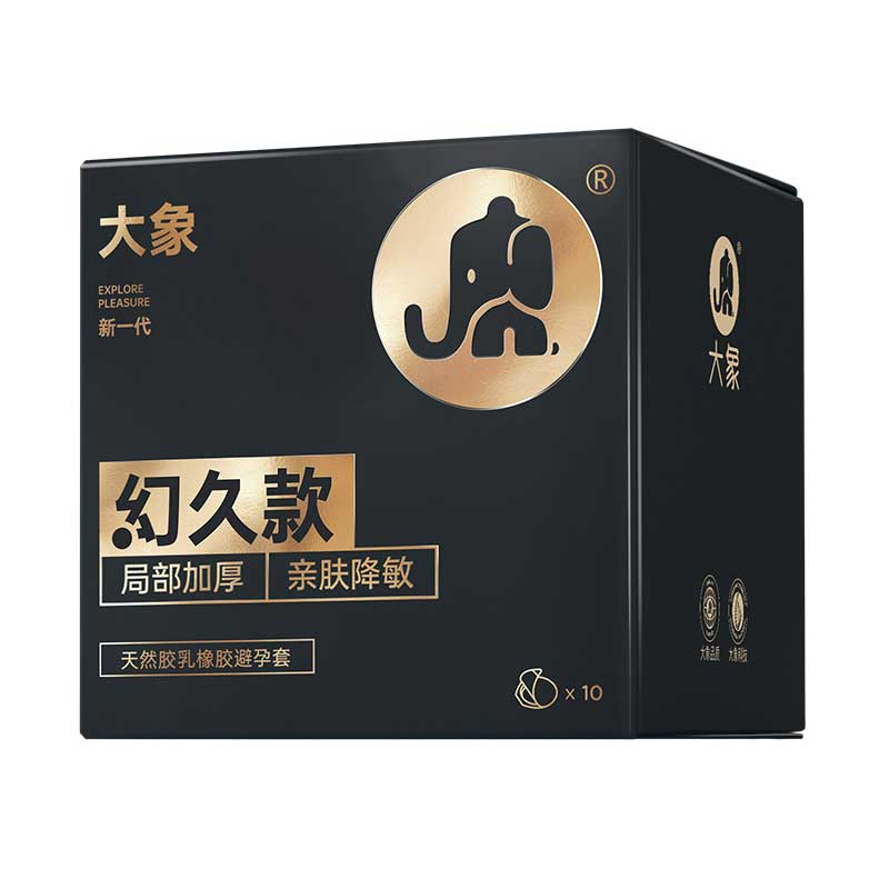 ELEPHANT 003 dreamy lasting condom  Pack of  ten
