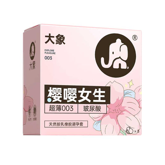 ELEPHANT Sakura girl condom  Pack of three