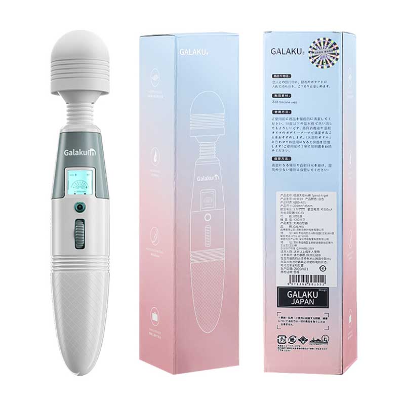 GALAKU  Speed Angel AV Stick (heated version)