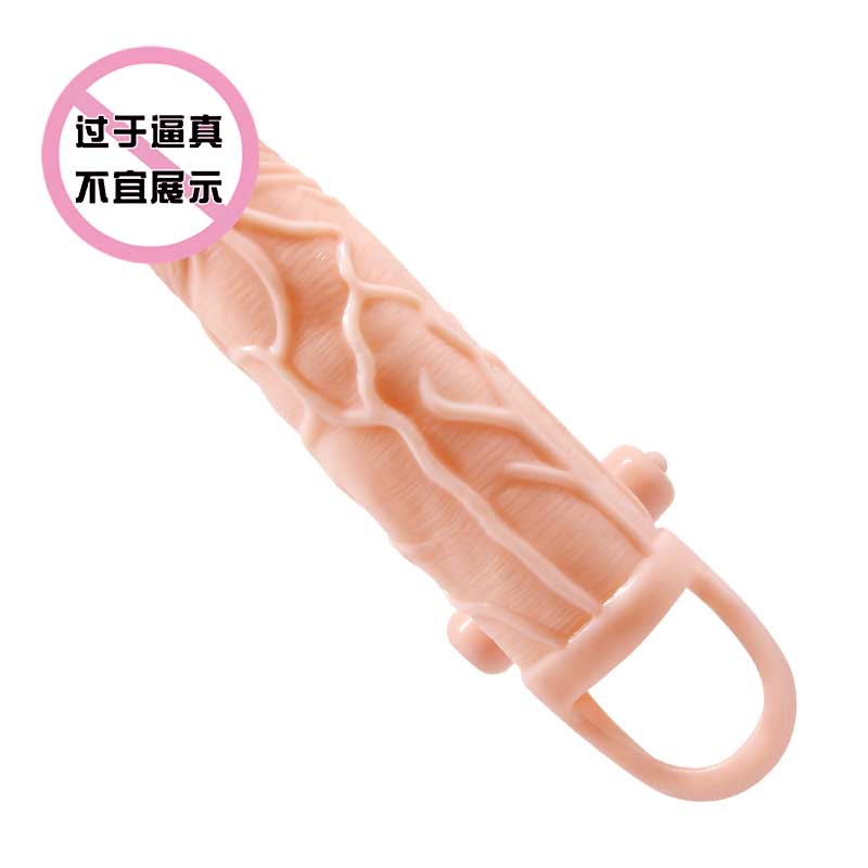 BAILE  series  BL  26225Z powerful vibration sleeve