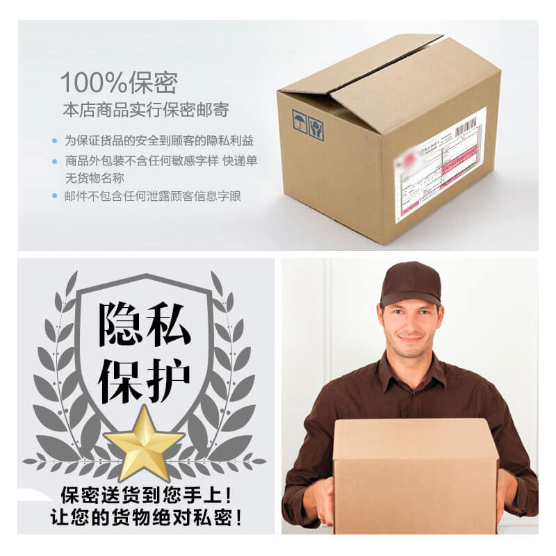 YUXIANG  little black bottle