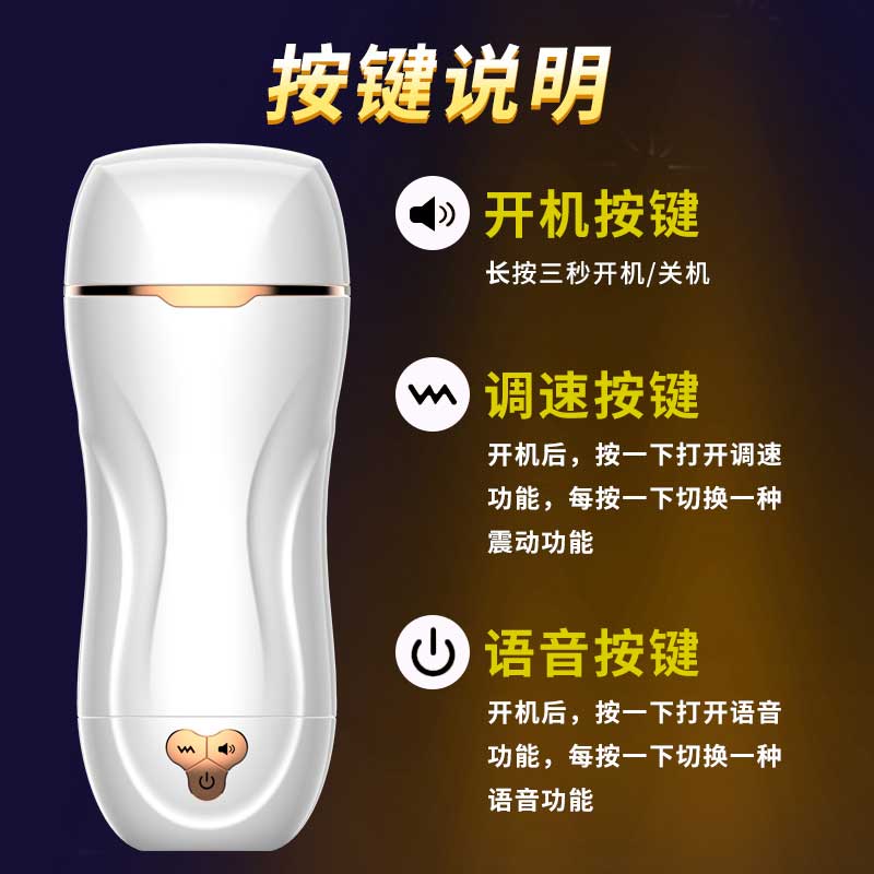 YAYO  YAYOU Avril Lavigne Aircraft Cup