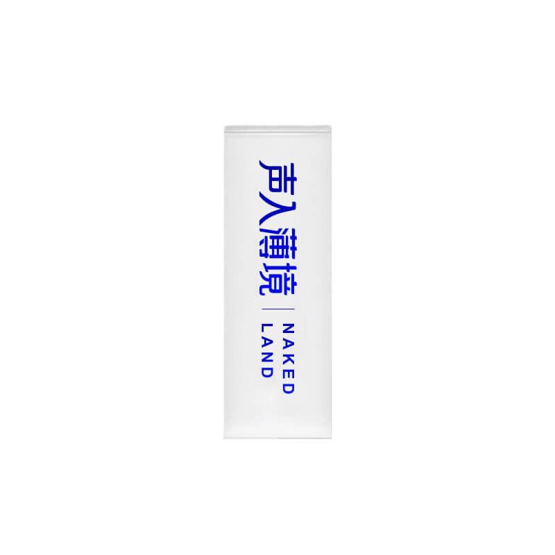MINGLIU 003  Smooth and ultra-thin condom  three pcs