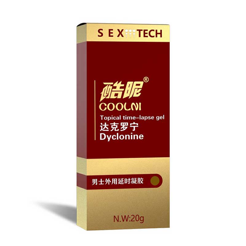 KUNI Dyclonine red gold 20 grams
