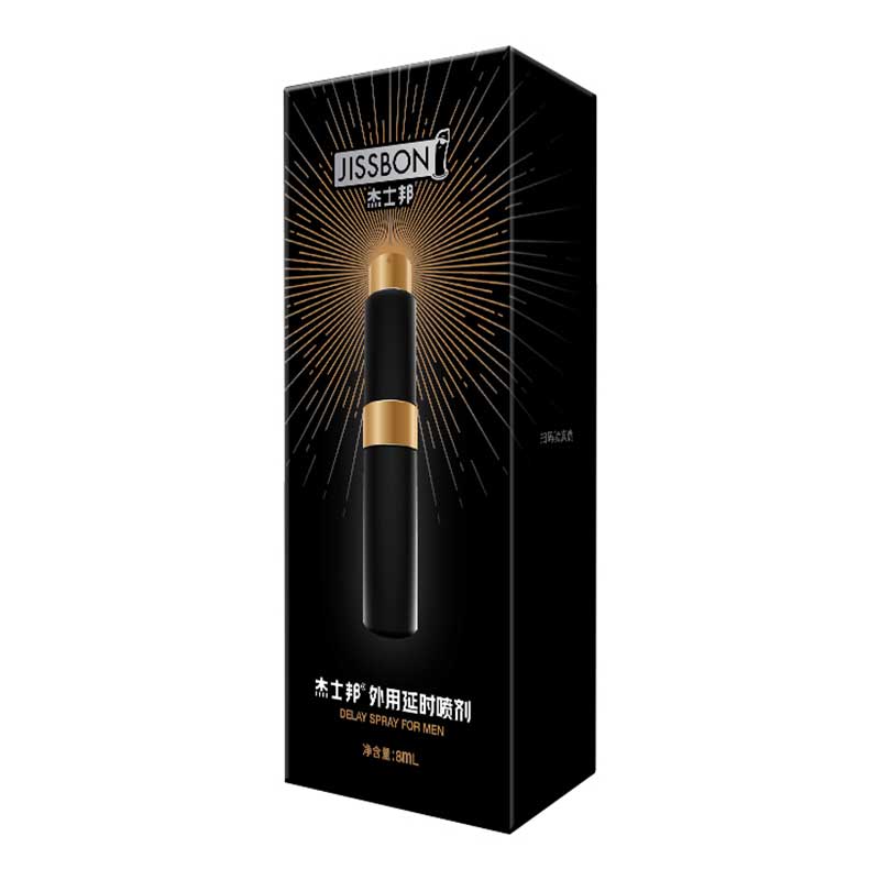 JISSBON  External use delay spray 8ML