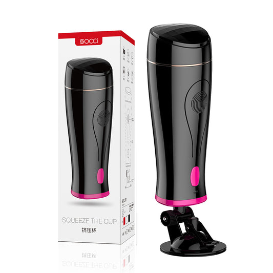 YAYO  Yayou  hands-free squeeze cup