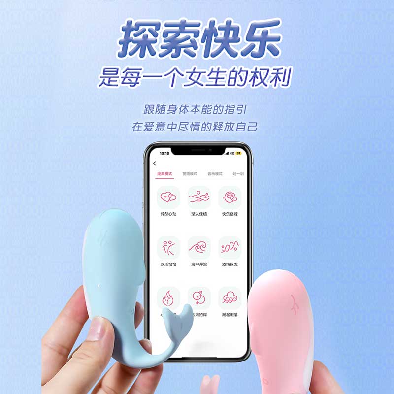 DIYOU  Second Generation Cute Whale Pink Mini Program Model