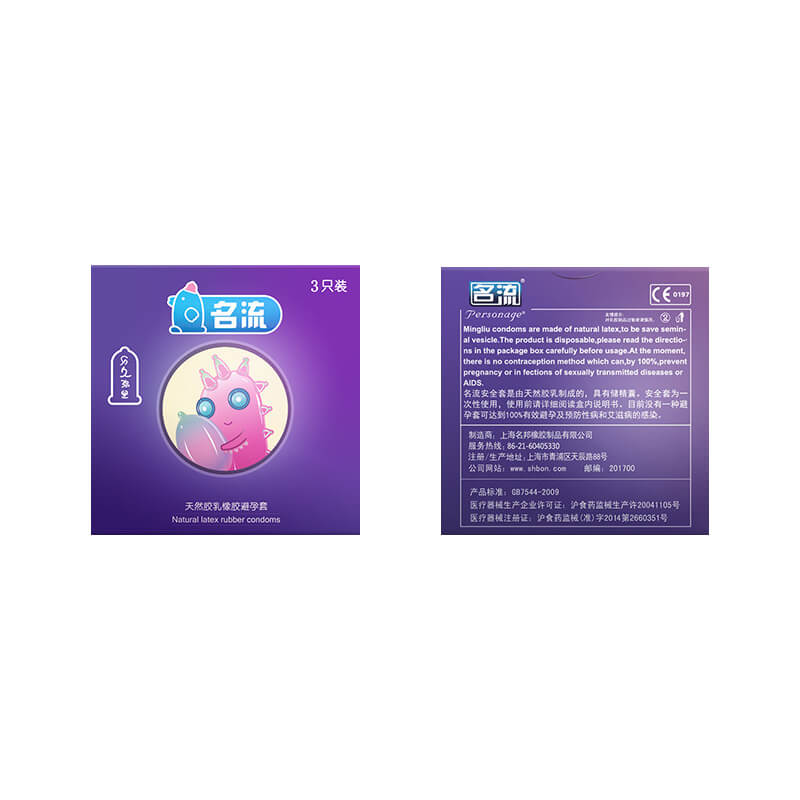 MINGLIU  Long lasting and strong  condom  three pcs